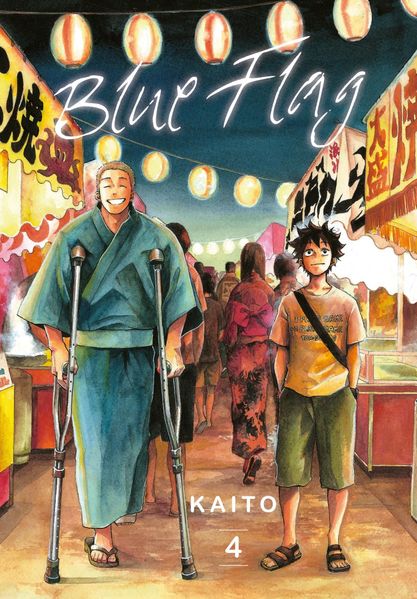 Cover von Blue Flag 4