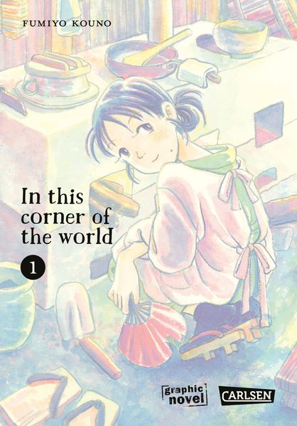 Cover von In this corner of the world 1
