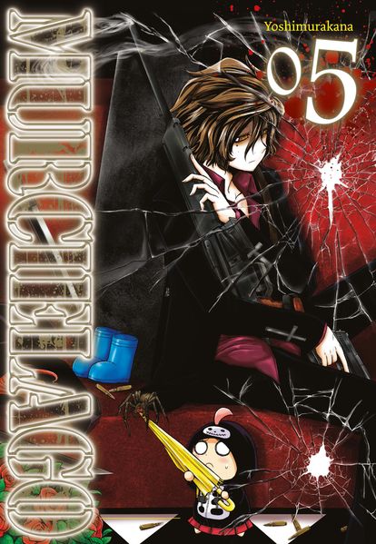 Cover von Murciélago 5
