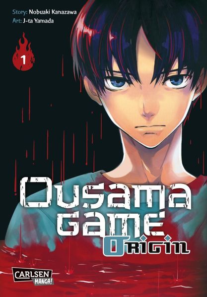 Cover von Ousama Game Origin 1