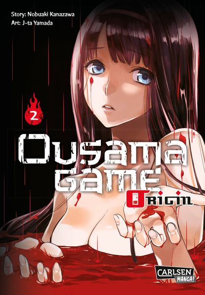Cover von Ousama Game Origin 2
