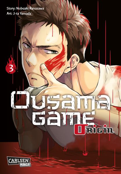 Cover von Ousama Game Origin 3