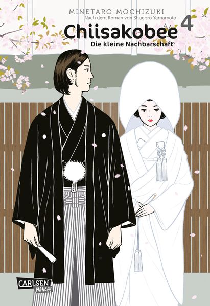 Cover von Chiisakobee 4