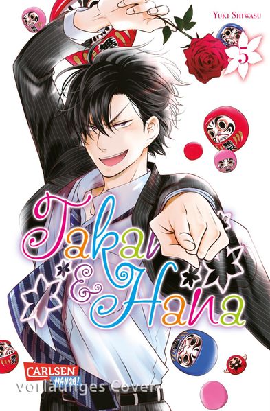 Cover von Anonymous Noise 5