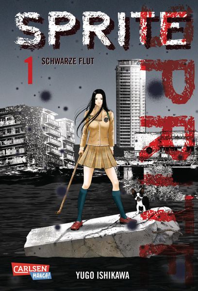 Cover von Sprite 1