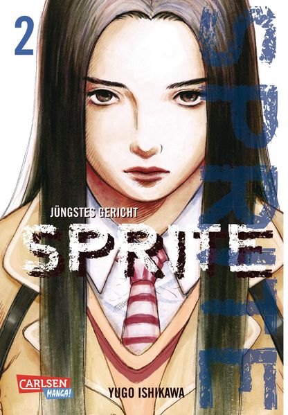 Cover von Sprite 2