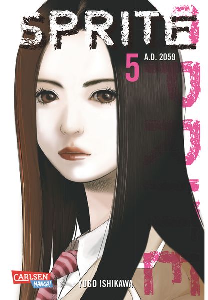 Cover von Sprite 5