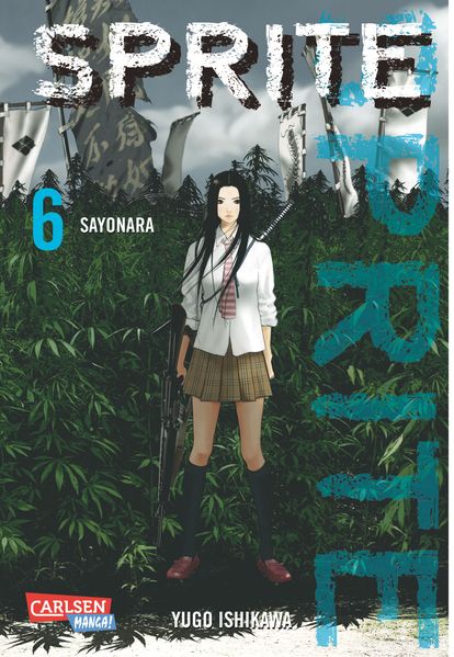 Cover von Sprite 6