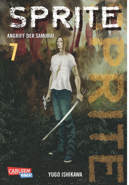 Cover von Sprite 7