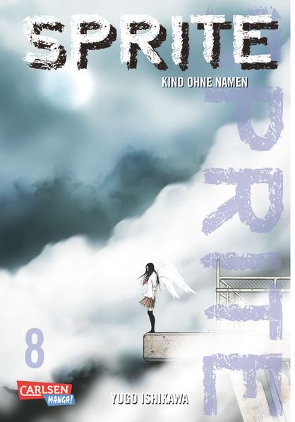 Cover von Sprite 8