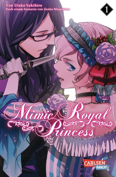Cover von Mimic Royal Princess 1
