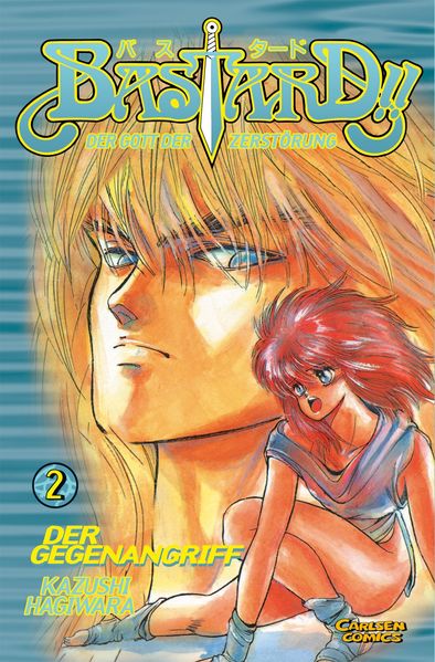Cover von Bastard!!, Band 2