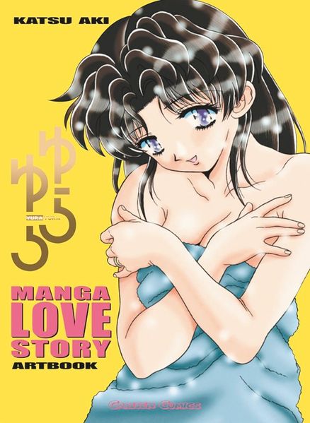 Cover von Manga Love Story 41