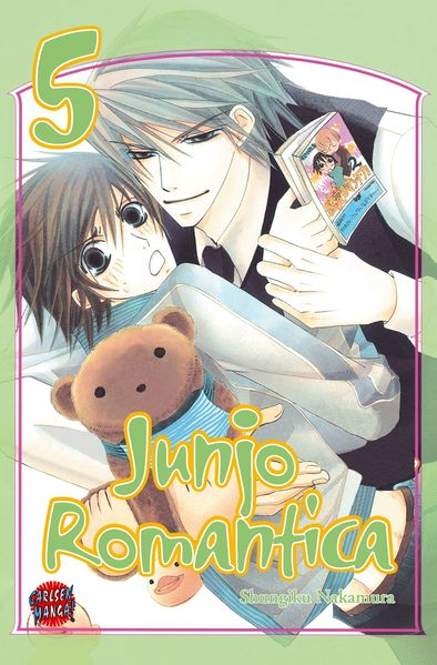 Cover von Junjo Romantica 5