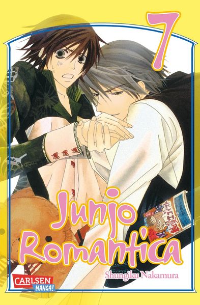 Cover von Junjo Romantica 7