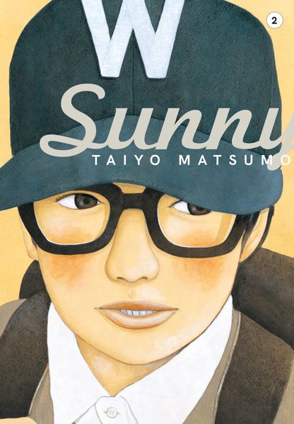 Cover von Sunny 2