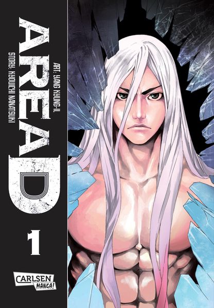 Cover von Area D 1