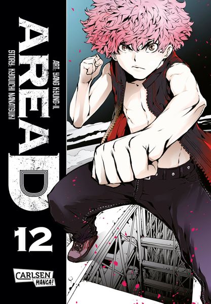 Cover von Area D 12