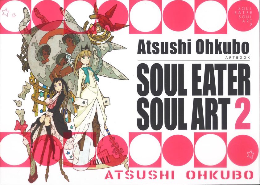 Cover von Soul Eater Soul Art, Band 2