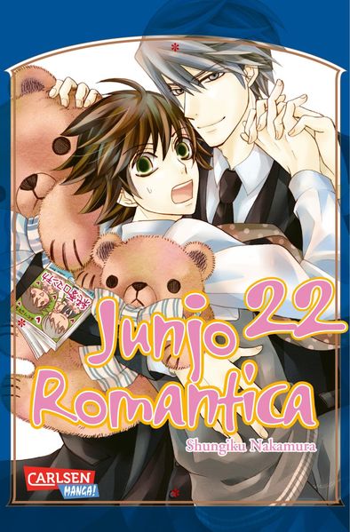 Cover von Junjo Romantica 22