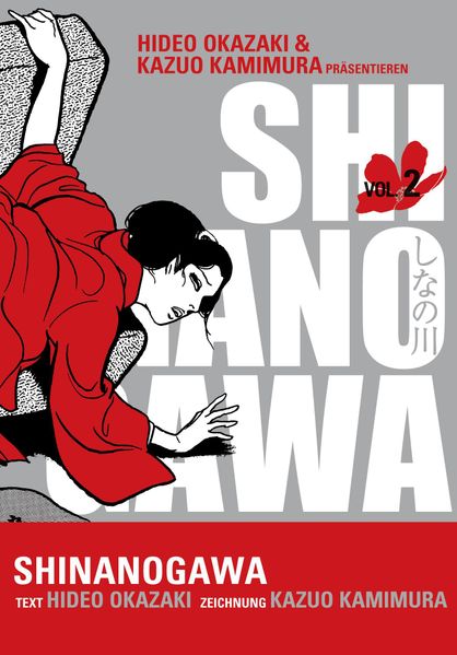Cover von Shinanogawa 2