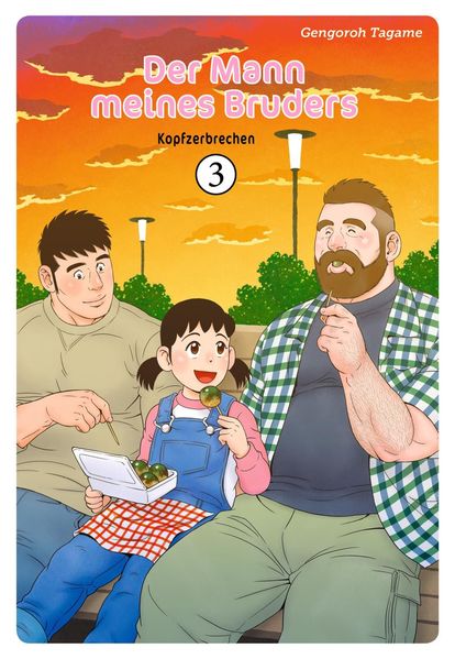 Cover von Der Mann meines Bruders 3
