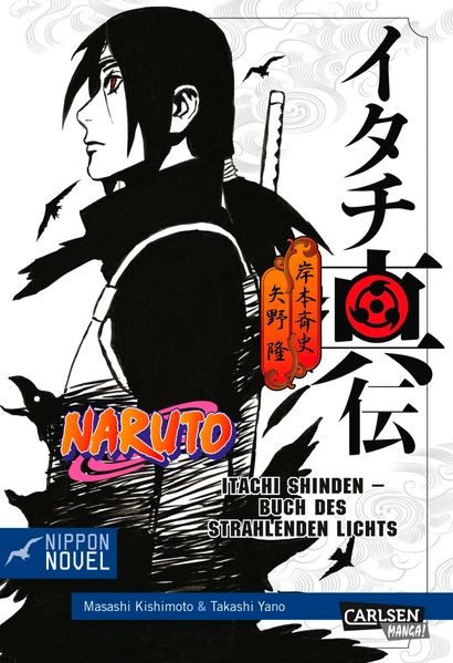 Cover von Naruto Itachi Shinden – Buch des strahlenden Lichts (Nippon Novel)