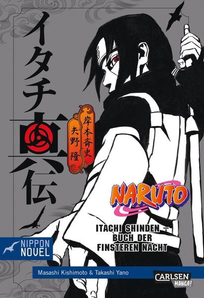 Cover von Naruto Itachi Shinden – Buch der finsteren Nacht (Nippon Novel)