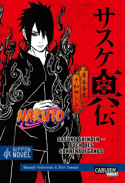 Cover von Naruto Sasuke Shinden – Buch des Sonnenaufgangs (Nippon Novel)