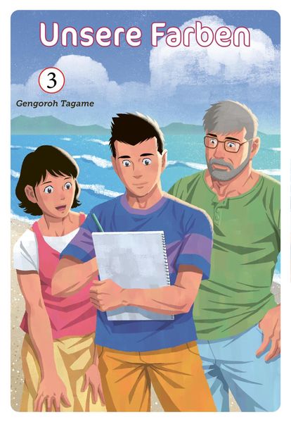 Cover von Unsere Farben 3