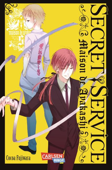 Cover von Secret Service 5