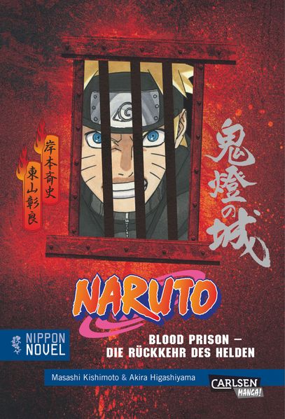 Cover von Blood Prison – Die Rückkehr des Helden (Nippon Novel)