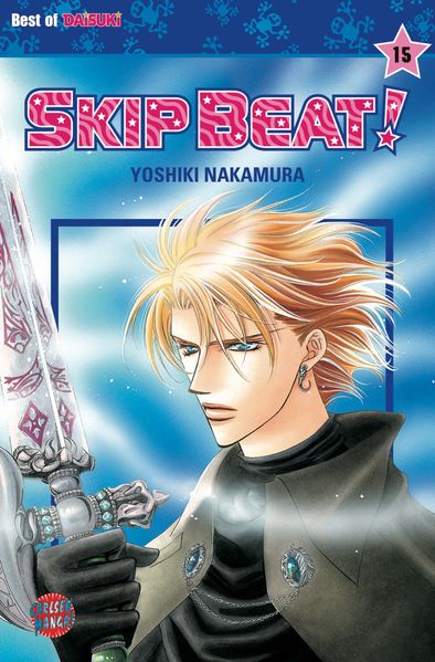 Cover von Skip Beat! 15