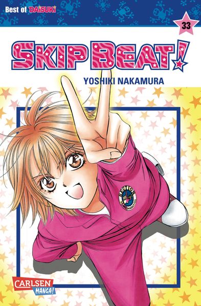 Cover von Skip Beat! 33