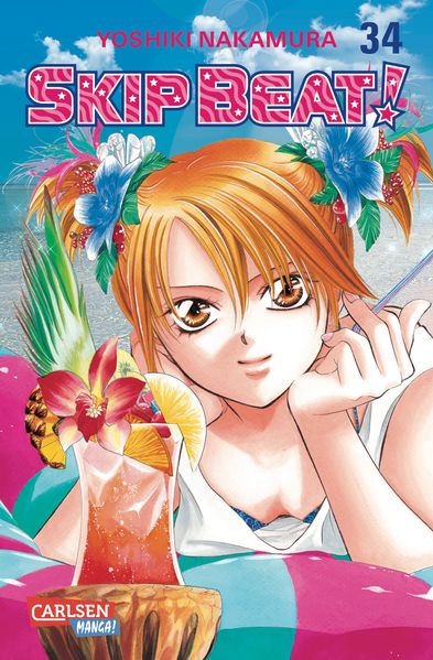 Cover von Skip Beat! 34