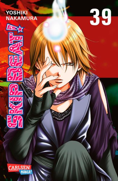Cover von Skip Beat! 39