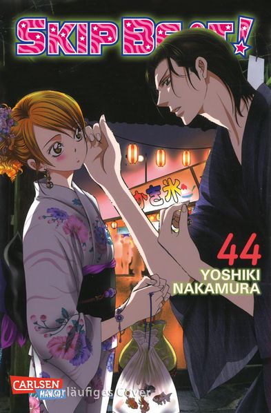 Cover von Skip Beat! 44