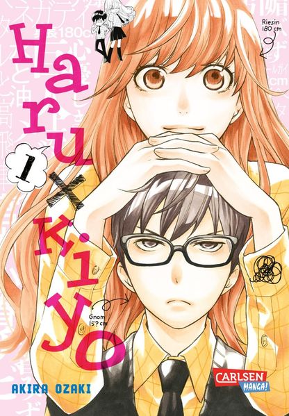 Cover von Haru x Kiyo 1