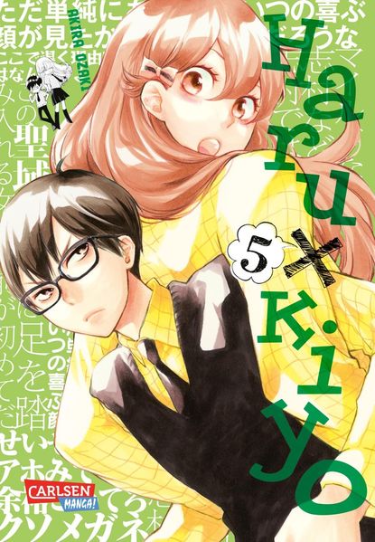 Cover von Haru x Kiyo 5