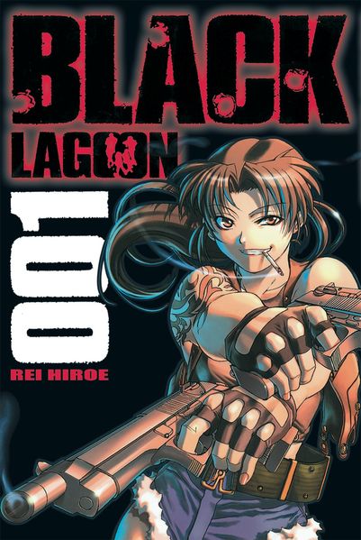 Cover von Black Lagoon 1