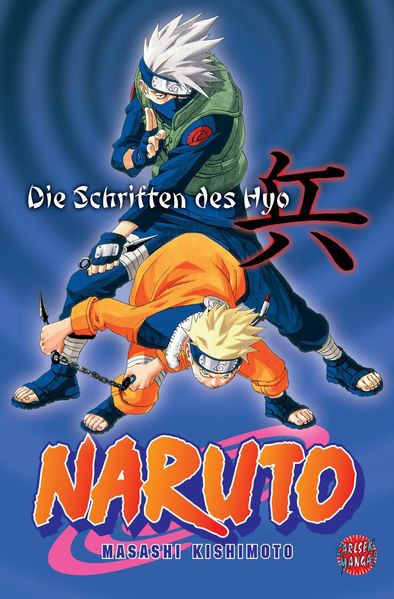 Cover von Die Schriften des Hyo