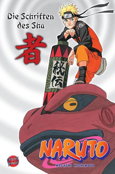 Cover von Die Schriften des Sha