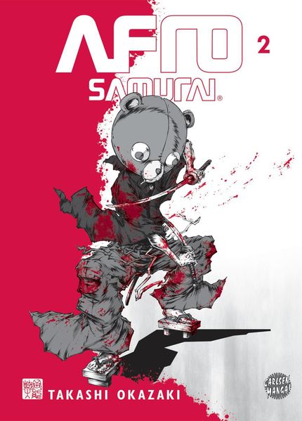 Cover von Afro Samurai 2