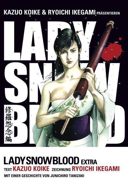 Cover von Lady Snowblood Extra
