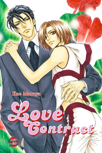 Cover von Love Contract