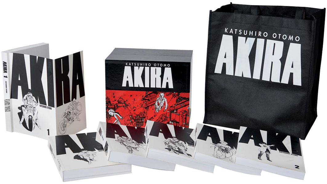 Cover von Akira – Farbige Gesamtausgabe in limitierter Box