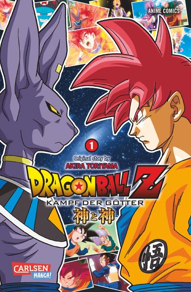 Cover von Dragon Ball Z – Kampf der Götter 1