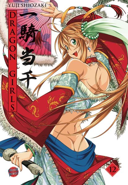 Cover von Dragon Girls, Band 12