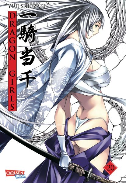 Cover von Dragon Girls 20