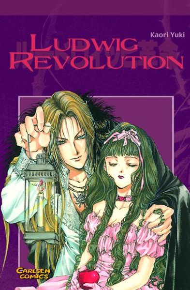 Cover von Ludwig Revolution 1